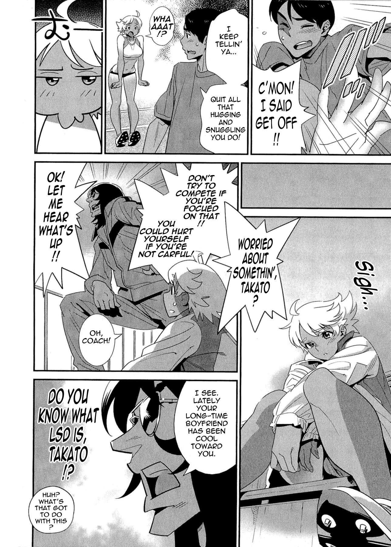 After Five Working! Chapter 3000 Page 4